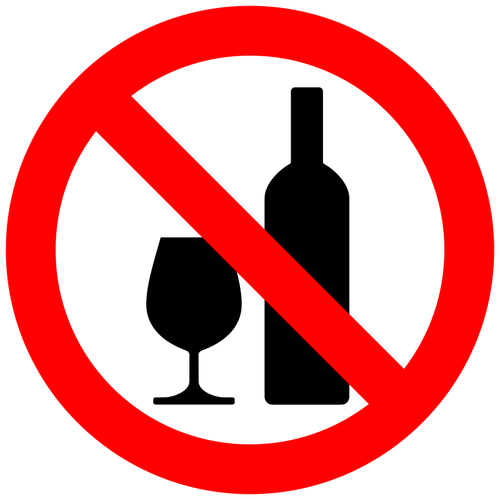 Не пейте алкоголь