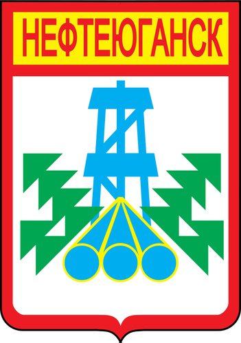 Vector image of coat of arms of Nefteyugansk