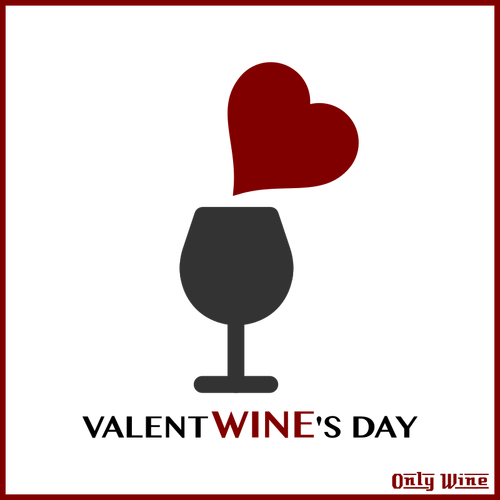 النبيذ وعيد الحب