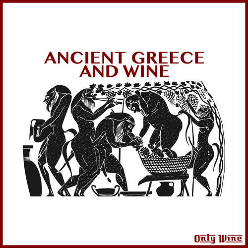 اليونان القديمة والنبيذ