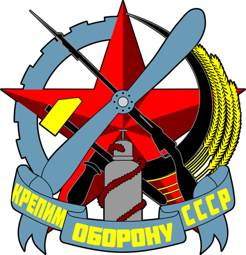 Russian society of assistance to defense vector image