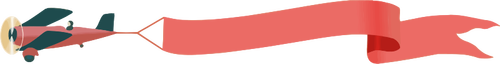 배너와 비행기