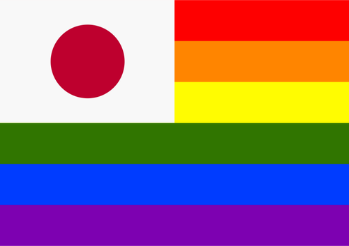 Japanese and LGBT flag