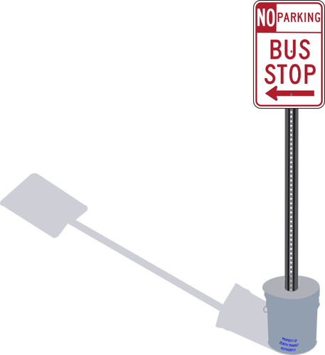 Автобусная остановка петь
