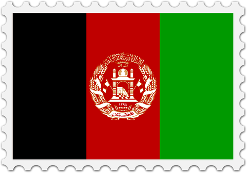 Afganistan sembolü