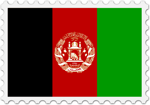 Afghanistan symbol