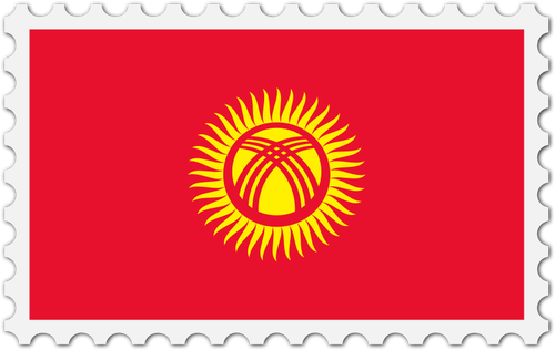 किर्गिस्तान झंडा स्टाम्प