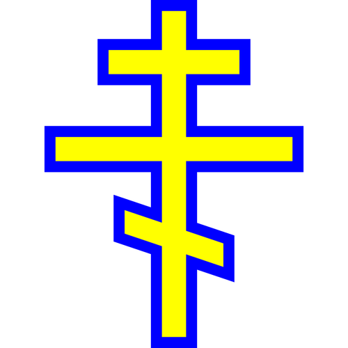 Russian Orthodox cross