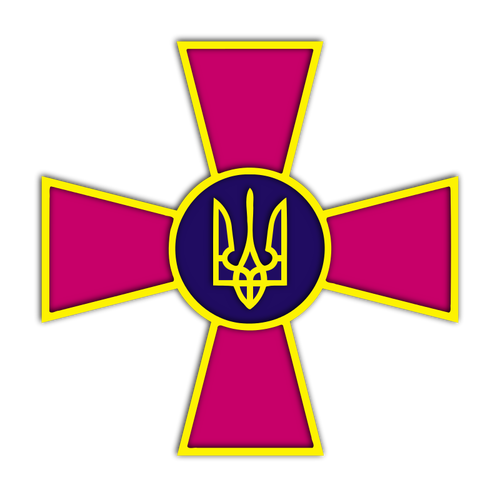 Ukraine Armed Forces emblem vector image