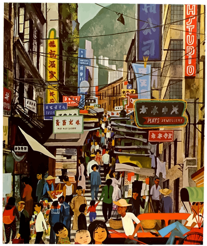Vintage HongKong