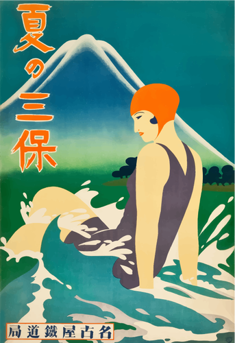 Japanse toeristische poster