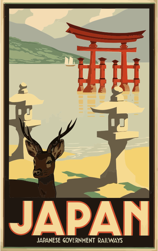 जापान की विंटेज tavel पोस्टर