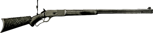 Winchester target rifle