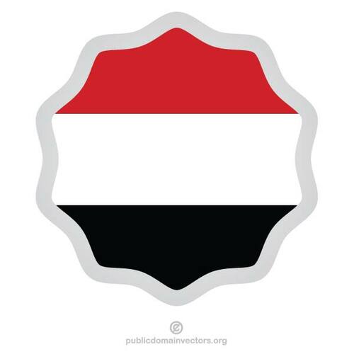 رمز علم اليمن