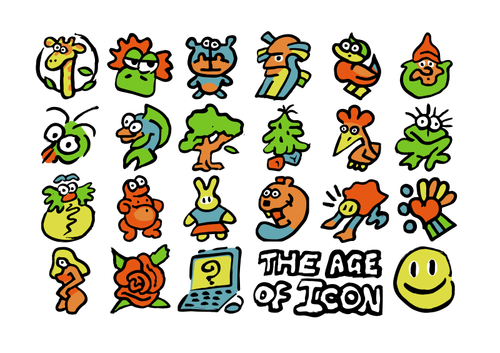 Set van cartoon pictogrammen