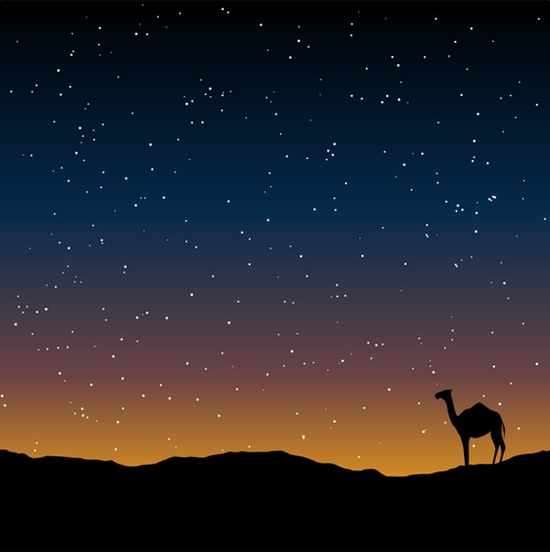 Vector silueta Camel