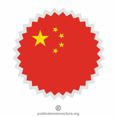 Símbolo da bandeira da China