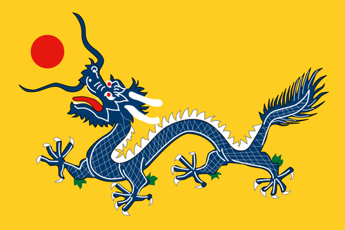 Синий китайский дракон векторное изображение