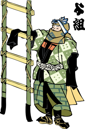 Edo firefighter with a ladder vector illustration