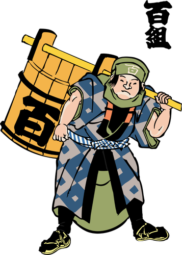 Edo firefighter carrying a barrel vector graphics