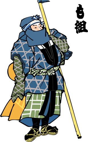 Japanese man from Edo period vector drawing