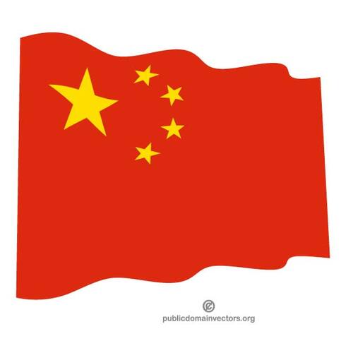 중국의 물결 모양의 국기
