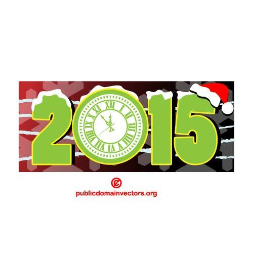 खुश नया साल 2015 वेक्टर चित्रण