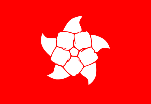 Hong 香港人民旗帜修改矢量图形
