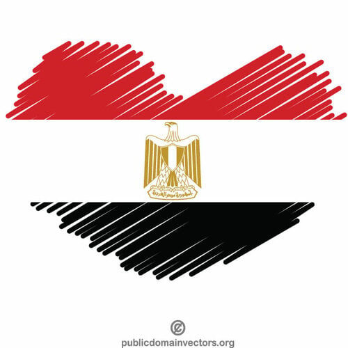 मैं मिस्र प्यार