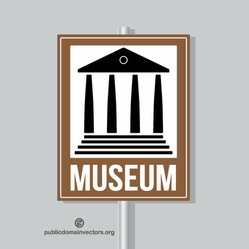 博物館の記号