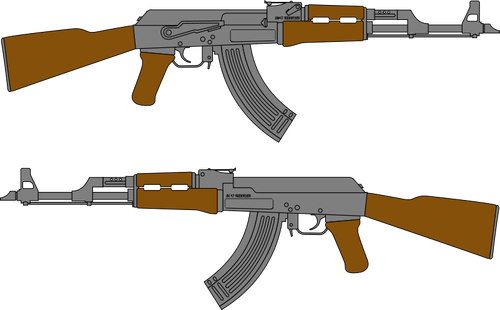 Ak 47 Винтовка Векторный рисунок