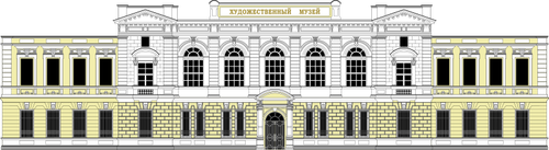 Color drawing of the Regional Museum of Fine Arts in Irkutsk