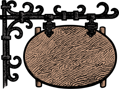 الإطار علامة حانة