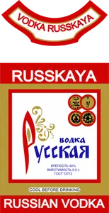 Vector label of Russian vodka