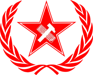 Vector image of political slogan 'Workers of the world, unite.'