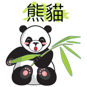 Panda met De tak van het bamboe