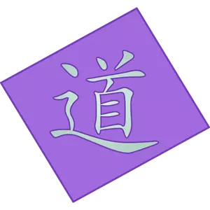 Simbol Dao violet
