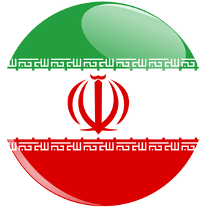 Iranischen Flagge button