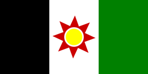 Drapelul Irakului 1959-1963 vector imagine