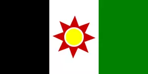 Flagg Irak 1959-1963 vektor image