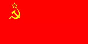 USSR flagg vektor image