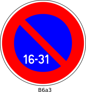 Vector image of parking prohibited from 16st to 31st of month French road sign