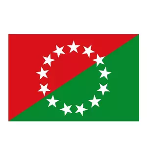 Bandiera della provincia di Chiriqui