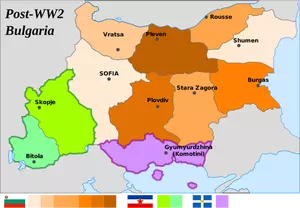 Bulgarian tasavallan kartta toisen maailmansodan jälkeen vektoripiirustus