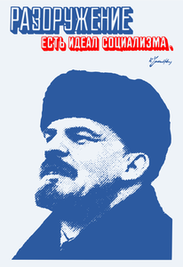 Grafika wektorowa plakat z portret Vladimir Lenin