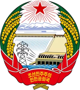 Emblema nazionale della grafica vettoriale di democratica popolare della Corea