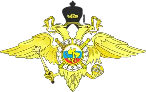 Emblemet til Russland vector illustrasjon.