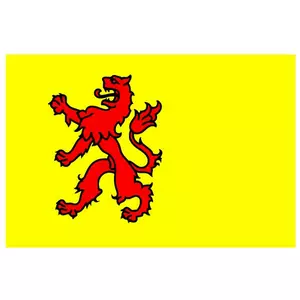 Zuid オランダの旗