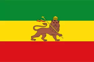 Etiopian vektorikuvan vanha lippu