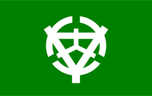 Vlag van de voormalige Uchiko, Ehime